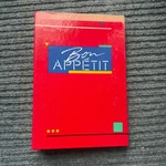 Vintage 1986 Hallmark Bon Appetit Recipe Organizer Binder Red Geometric 80S. Fixed Price $15.00.