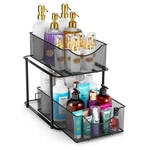 Sorbus 2 Tier Metal Under Sink Organizer For Bathroom, Kitchen, Strong Steel .... Fixed Price $46.10.