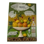 Hallmark Kitchen Keepsakes Recipe Accordion Organizer Mcm Fruit Design Vintage. Fixed Price $11.88.