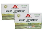 Kidney Liver Mind Herbal Tea (20 Bags/box) - Pack Of. Fixed Price $19.95.