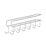 Under Cabinet Utensils Hanger Without Drilling, Stainless Steel Cup Rack Unde.... Fixed Price $20.56.