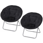 2PCS Large Moon Saucer Chairs Folding Padded Outdoor Indoor Living Room Black. Fixed Price $72.19.