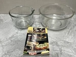 Oster Regency Kitchen Center Large And Small Bowl Recipe Book. Fixed Price $24.99.