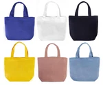 Pertion 6 Pack Small Canvas Tote Bags, (9IN X 8IN 4IN), Solid Color. Fixed Price $30.29.