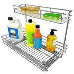 Lynk Professional Pull X 14 In (w H), 11.5"W 18"D Chrome. Fixed Price $127.70.