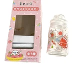 Mamegoma Glass Canister Jar San-x Japan Cute Seal Kitchen Storage Rare. Fixed Price $85.11.