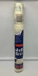 Rubbermaid Shelf & Drawer Liner Vintage 1988 12" X 3.33 Yds Country Stitch #5316. Fixed Price $7.99.