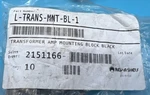 Tresco Lighting Transformer Amp Mounting Block Black L-trans-mnt-bl Lot Of 10. Fixed Price $29.13.