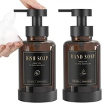 Luxspire Foaming Soap Dispenser, Glass Pump Non-slip Hand. Fixed Price $29.91.