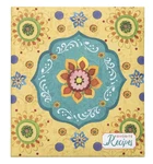 C.r. Gibson 'tunisian Sunset' Recipe Book, 9'' W X 9.5'' H. Fixed Price $52.83.