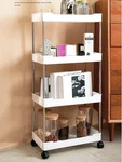 3/4 Tier Movable Gap Storage Rack Rolling Utility Cart Shelf Kitchen Bat. Fixed Price $29.99.
