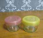Lot Of 2 - Ello 4OZ Glass Reuseable Containers With Screw Lids. Fixed Price $5.50.