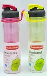 Rubbermaid Double Wall Insulated Water Bottles 17 Oz - Pink And Yellow Set. Fixed Price $18.99.