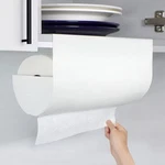 Dogorow Paper Towel Holder Under Cabinet, No-drill Self-adhesive Hanging Rack,. Fixed Price $59.84.