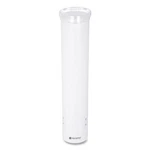 San Jamar C4160WH Small Pull-type Water Dispenser For 5 Oz Cups White New. Fixed Price $20.49.