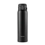 Zojirushi SM-SA60BA Stainless Steel Vacuum Insulated Mug, Count Pack Of 1,. Fixed Price $48.46.