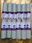 6 Rolls Magic Cover Vinyl Top Liner- Cushions And Protects 12 X 30" Cardiff Grey. Fixed Price $32.00.