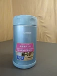 Zojirushi SW-FCE75-PS Stainless Steel Food Jar .75L. Fixed Price $34.99.
