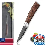 Wakoli Edib Damascus Paring Knife 3.2-INCH Small Kitchen Genuine 67-LA. Fixed Price $96.99.