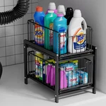 2 Tier Sliding Basket Drawer Organizer, Pull Out Under Sink Cabinets Organize.... Fixed Price $51.99.