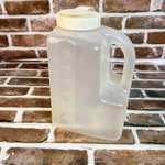 Rubbermaid Servin Saver Pitcher Gallon 4 Qt Jug #0231 Almond Flip Top Lid. Fixed Price $21.98.