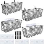 4 Set Extra Large Hanging Wall Mount Storage Baskets With Adhesive Hooks & Ste. Fixed Price $44.80.