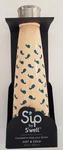 Sip By Swell Whale Watch Fish Water Bottle Insulated Drinks Hot & Cool 15OZ New. Fixed Price $19.95.