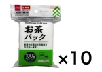 10PACKS Daiso Japan Empty Loose Leaf Tea Filter Bag 100PCS X 10SET. Fixed Price $25.99.