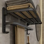 1PC Folding Towel Rack Wall Mount Double Bar Shelf Hook Black 50CM - New. Fixed Price $30.56.