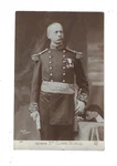 Wwi French General Charles Claire Deville Rppc Portrait Postcard 2998. Fixed Price $28.00.