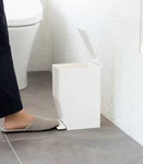 Yamazaki Home Tower Step Trash Can - Small Space Waste Bin For Bathroom Kitchen. Fixed Price $26.95.
