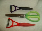 New Set Of 3 Mastrad Kitchen Shears Julienne & Swival Peelers Dishwasher Safe. Fixed Price $19.99.