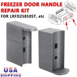 Us Freezer Door Handle Repair For Lg Fridge LRFD25850ST LRFC25750SB GRF258JVTA. Fixed Price $17.99.