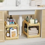 Bamboo Under Sink Organizer Adjustable Height 2 Tier Bathroom Pull Out. Fixed Price $88.99.