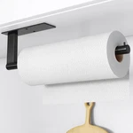 Paper Towel Holder Under Cabinet: Self-adhesive Or Drilling Dispe.... Fixed Price $11.77.