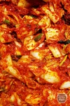 32OZ Korean Spicy Napa Cabbage Kimchi From Mama Kim's Fresh Made To Order. Fixed Price $27.99.