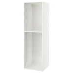 Cabinet Kitchen New With 6 Shelves Ikea 24 80 White Unopened Box. Fixed Price $65.00.