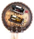 Wine Rack With Stemware Glass Holder Rustic Handmade From Wood. Fixed Price $119.99.