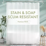 Amazerbath Shower Liner, 72X72 Plastic Frosted Curtain Peva Cute. Fixed Price $11.99.