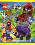 New Lego Miles Morales Paper Bag Pack Set Spider-man Minifigure 682303. Fixed Price $13.99.