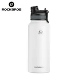 Rockbros Insulated Water Bottle Stainless Steel Metal Cool Sports 18/22/32/40OZ. Fixed Price $22.99.