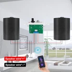 Studiofinix 6.5" 400W Outdoor Bluetooth Speakers W/ Wall Amplifier Receiver. Fixed Price $122.20.