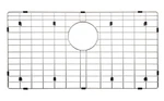 Sink Bottom Grid Protect 26-1/4"X14-1/4" Rear Drain R3/8" Serene Valley NLW2715R. Fixed Price $11.92.