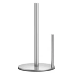 Paper Towel Holder Countertop, Stainless Steel, Silver, For Kitchen, Pantry, Rv. Fixed Price $14.44.