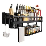 New Home Essentials Spice Rack Wall Mount, Multi-use Kitchen Organizer With U.... Fixed Price $64.79.