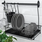 Ikea Hultarp Dish Drainer, Nickel-plated Black. Fixed Price $50.00.