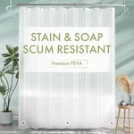 Amazerbath Extra Long Shower Curtain Liner, 72"W 84"L (pack Of 1), Frosted. Fixed Price $16.98.