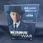 Acorn Media Foyle's War Seasons 1 & 2 Dvd Box Set Michael Kitchen Drama Mystery. Fixed Price $8.99.