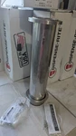 Dispense-rite ADJ-2F In-counter Cup Dispenser Stainless 22" 3 4 5/8 Rim. Fixed Price $44.99.