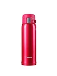 Zojirushi SM-SA48RW Stainless Steel Vacuum Insulated Mug Count (pack Of 1). Fixed Price $130.22.